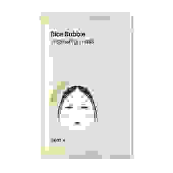SKIN79 Ryżowa maseczka oczyszczająca - Rice - Bubble Cleansing Mask 23ml