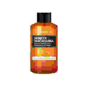 KUNDAL Żel pod prysznic - bursztynowa wanilia Honey&Macadamia Body Wash Amber Vanilla 100ml