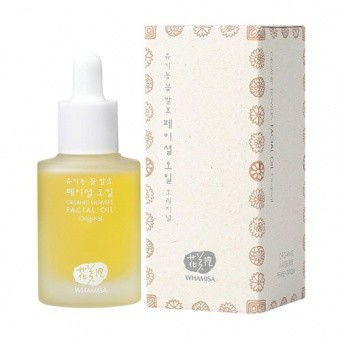 WHAMISA Antyoksydacyjne serum olejowe Organic Flowers Facial Oil Original 26ml