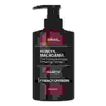 KUNDAL Szampon do włosów- francuska lawenda Honey&Macadamia Shampoo French Lavender 500ml