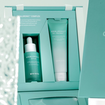 MIZON Zestaw kosmetyków do twarzy Cicaluronic Calming Set 