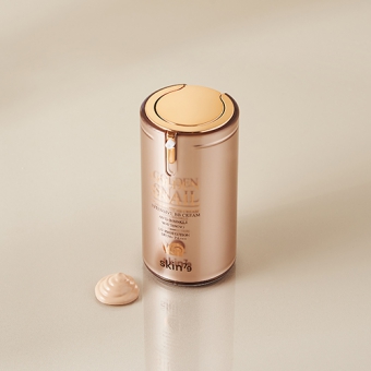 SKIN79 Krem BB Golden Snail Intensive Beblesh Balm Cream SPF50+ PA+++ 45g